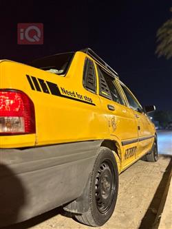 سايبا طيبا